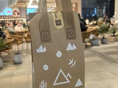 -去茶山(重庆万象城店)