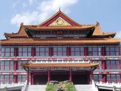 -大明幻境第一城