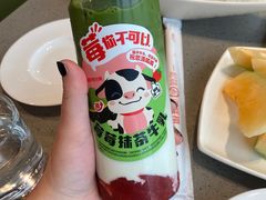 -海底捞火锅(世豪广场店)