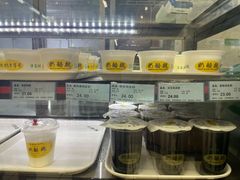 -奶酪魏(牛街总店)