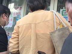 -清真·金宏兴鸭子店(明瓦廊店)