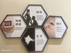 点击看大图 -俏宝贝照相馆(QBB儿童摄影)