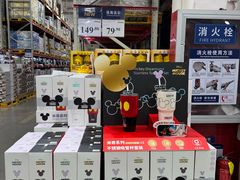 -山姆会员商店(邻瑞广场店)