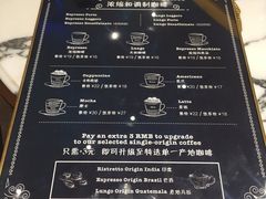 菜单-WHEAT&BAKER-麥(凯德来福士店)