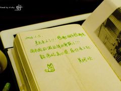 -赵小姐的店(鼓浪屿三友店)