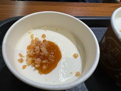 -杏好遇见你(总店)