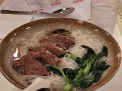 五香牛腩粉-大哥餐厅(西城花园店)