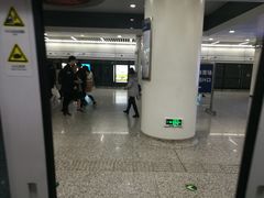 -安立路(地铁站)