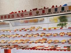 -黔哆哆地摊酸汤火锅(清湖店)