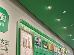 -费大厨辣椒炒肉(房山龙湖天街店)