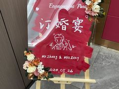 -慢搅粥底火锅(武侯大悦城店)
