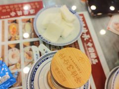 -赵记传承·中国甜品(福州总店)