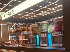 -牛YO寿喜烧·铁板烧和牛火锅自助(市府恒隆店)