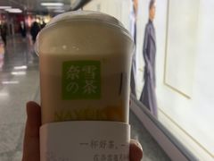 -奈雪的茶(湖滨银泰in77C区PRO店)