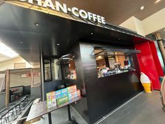-单家老院·院子里的青岛菜(沙子口店)
