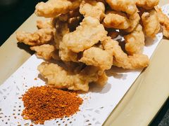 现炸酥肉-晓宇重庆火锅(龙首店)