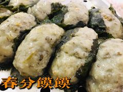 -叶婆婆豆浆馍馍