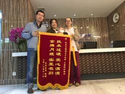点击看大图 -裕月馨月子中心(滨江店)