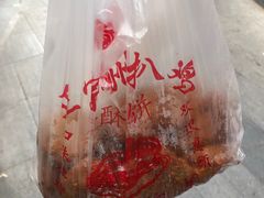 -陶记正宗德州扒鸡(科巷店)