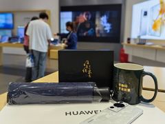 -华为授权体验店(中山公园来福士)