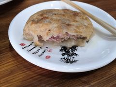 -高晓山馅饼店(牛庄百年店)