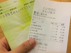 账单-七叔家宴家常广西菜(明秀东路店)