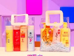 -上海幻维数码创意科技有限公司