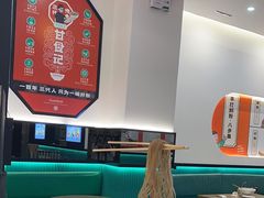 -甘食记·成都肥肠粉(汕头万象城店)