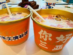 -不仔客海鲜烧烤270度海景餐厅(大东海店)