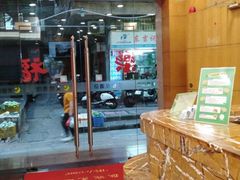 -住星酒店(广州北京路步行街店)
