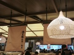 -九田家黑牛烤肉料理(衡百国际店)