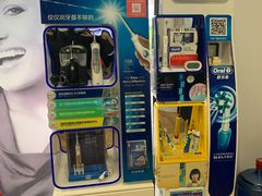 -永信齿科·永典口腔门诊部(浦东店)