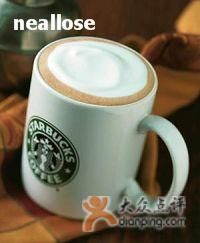 咖啡-星巴克(无锡东方商厦店)