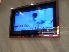 休息处-Miohca缪卡KTV(和平店)