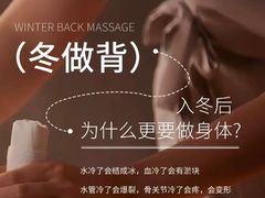 -郑州美盛喜来登大酒店