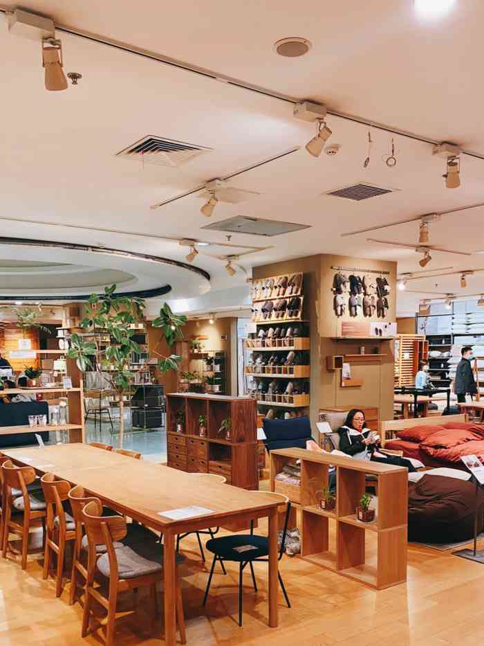 muji(悠唐购物中心店)-"悠唐的无印良品,是我附近最爱逛的店没有之.