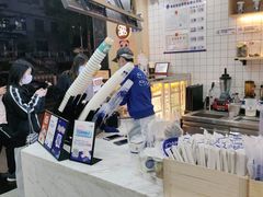-茶百道(五山店)