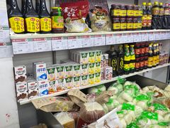 零售区-稻香村金沟河第33营业部