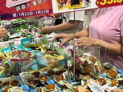 -AEON永旺(东方宝泰店)