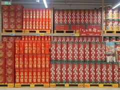 -盒马X会员店(王府井奥莱UP TOWN店)