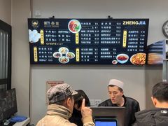 -郑家包子牛肉拉面(尚勤路店)