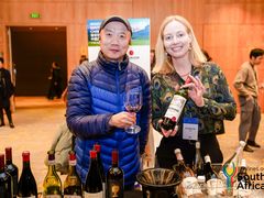 -北京朝阳悠唐皇冠假日酒店