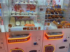 -可爱抓 COCO  GOTCHA(天津鹏欣水游城店)