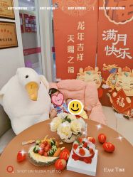 -金月汇月子会所(北大街店)