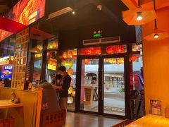 门面-有喜屋·日料·居酒屋(旭辉广场店)