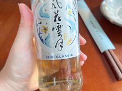 -春天里餐厅·云南创意菜特色美食(束河店)