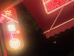 -洪大厨鸡煲(福田店)