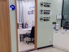 -茂菊口腔连锁(浦东南路店)