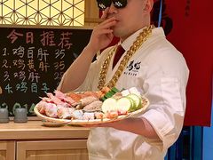 -鳥忆·omakase炭火烧鸟