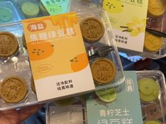 -曹祥泰(解放路店)